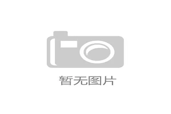 迪马济奥：亚特兰大求购穆尼斯遭拒 富勒姆明确表示其为非卖品